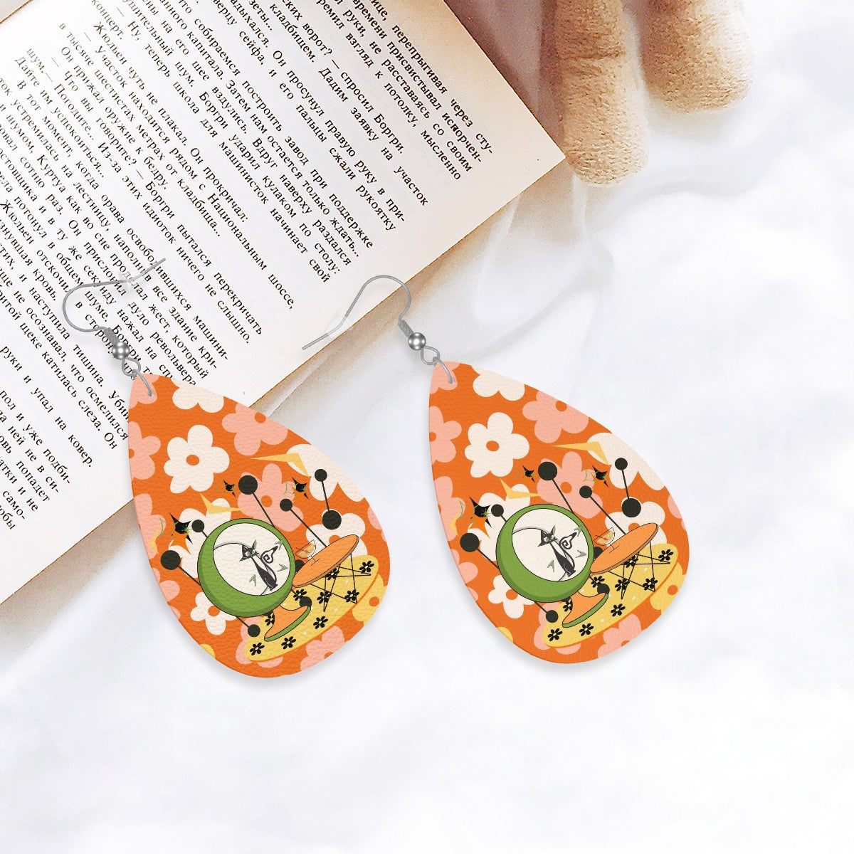 Retro Earrings, 70s Flower Power, Atomic Martini Cat Funky Teardrop Earrings - Mid Century Modern Gal