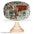 Mid Century Mod, Dapper Dudes, Gay Male Couple, Kitschy Cute Retro Party Platter - Mid Century Modern Gal