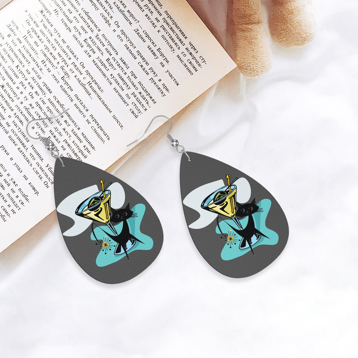 Atomic Cat Martini Cocktail Teardrop Vegan Leather Earrings