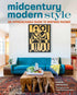 Wholesale Midcentury Modern Style