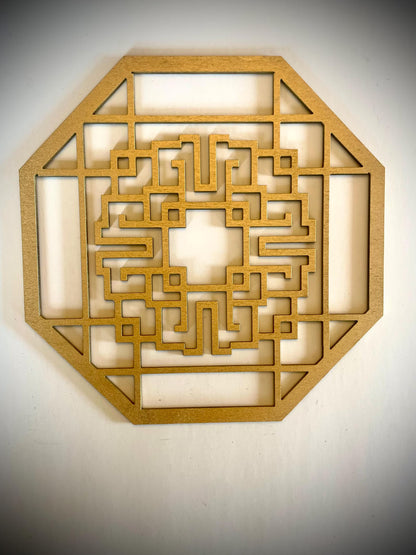 Boho Modern Frank Lloyd Wright-Inspired Chinese Symbols Hexagons 4-Panel Wood Wall Art