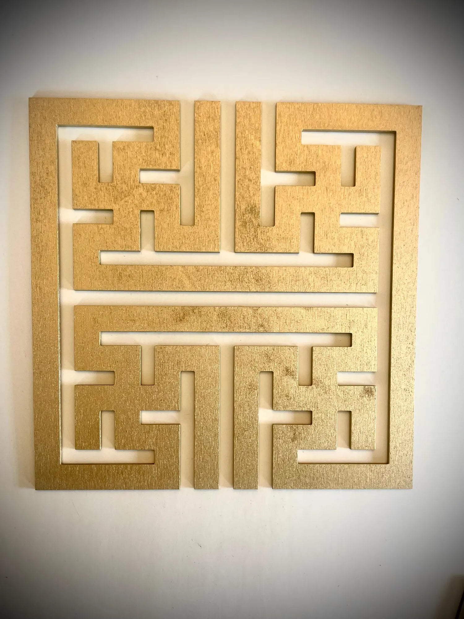 Boho Modern Frank Lloyd Wright-Inspired Chinese Symbols Squares 4-Panel Wood Wall Art