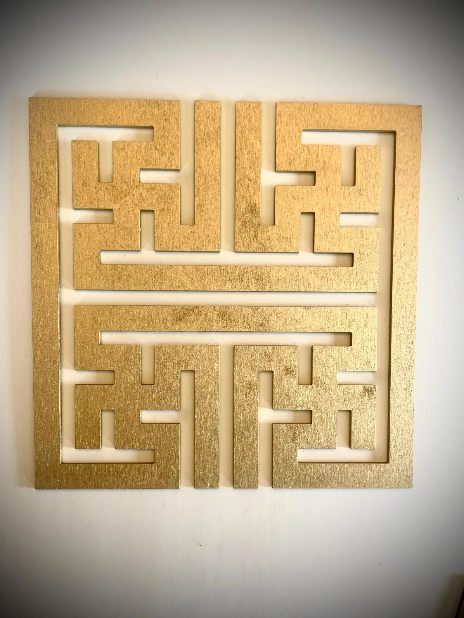 Boho Modern Frank Lloyd Wright-Inspired Chinese Symbols Squares 4-Panel Wood Wall Art