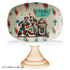 50s Style Couple, Sway Me Now, Kitschy Mid Century Modern Party Platter - Mid Century Modern Gal